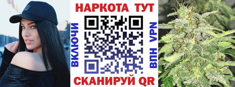 Хочу наркоту Истра КОКАИН Галлюциногенные грибы Мефедрон А ПВП Гашиш Конопля