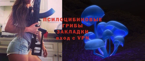 мефедрон VHQ Верхний Тагил