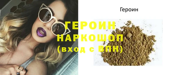 мефедрон VHQ Верхний Тагил