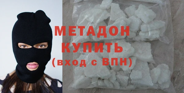 наркотики Верея