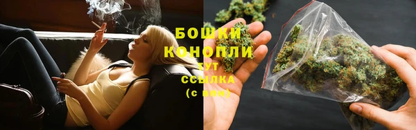 мефедрон VHQ Верхний Тагил