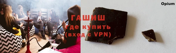 твердый Володарск
