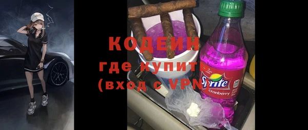 мефедрон VHQ Верхний Тагил