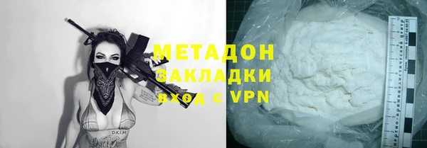 крисы Сосновка