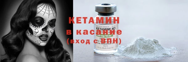 мефедрон VHQ Верхний Тагил
