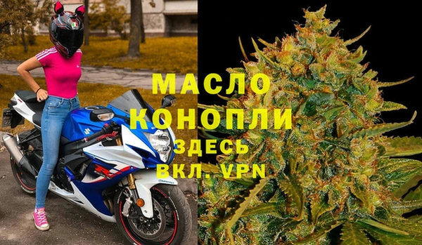 кокаин Верхнеуральск