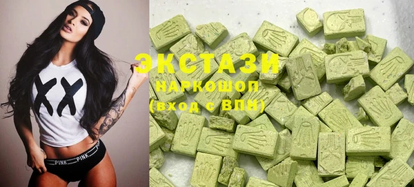 мефедрон VHQ Верхний Тагил