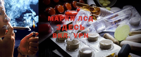 кокаин Верхнеуральск