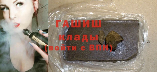 мефедрон VHQ Верхний Тагил