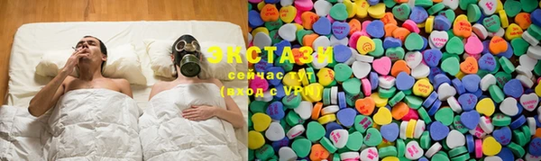 мефедрон VHQ Верхний Тагил