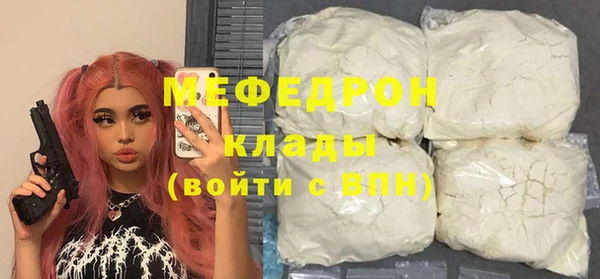 кокаин колумбия Бородино