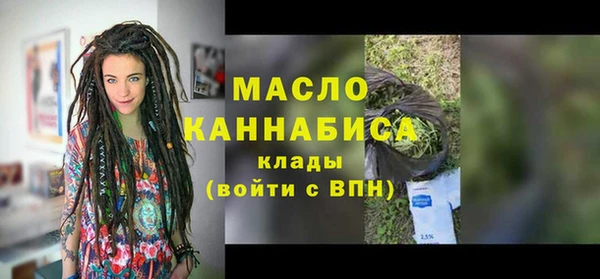 кокаин Верхнеуральск
