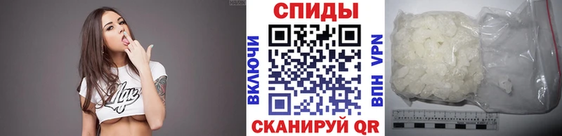сколько стоит Истра shop Telegram МЕТАМФЕТАМИН мет