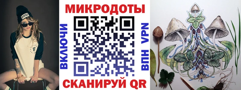 цена наркотик  Истра  mega как войти  Псилоцибиновые грибы Magic Shrooms 