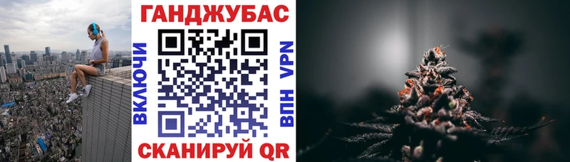 Каннабис Amnesia  Истра 